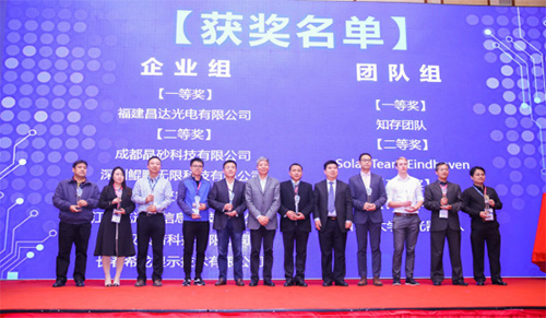 “星空官网”《纸片马里奥:色彩喷涂》公布 喷射乌贼娘纸片化RPG版?(图1) 星空官网