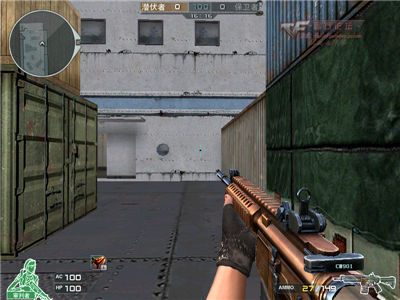 巴萨冬窗撬切尔西防线基石 因一点或只需白菜价【星空官网】(图1) 星空官网