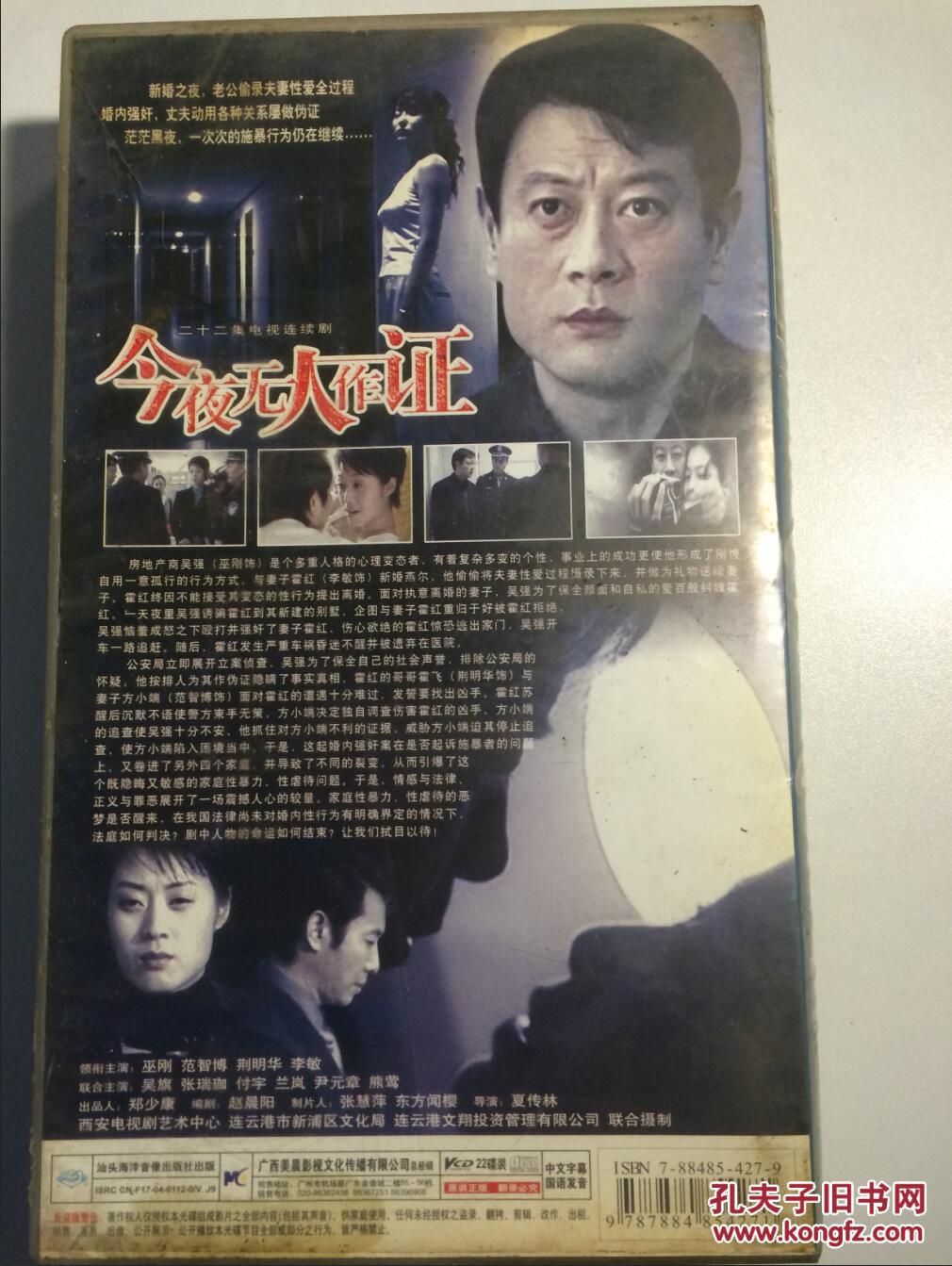 麦冬和什么一起泡最好 麦冬的功效与作用禁忌“星空官网”(图2) 星空官网