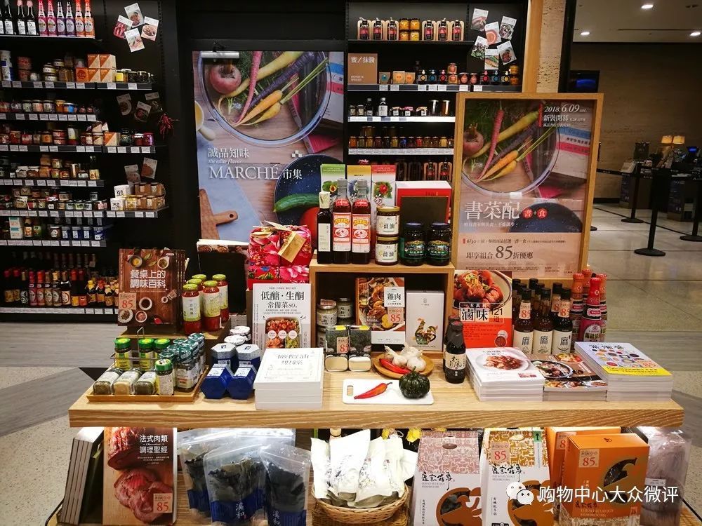 星空官网_杨幂手写接力声援防疫 向一线医护人员致敬(图1) 星空官网