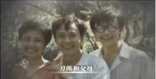 星空官网-
2002年的第一场雪 刀郎的两次消失 究竟为何才他竟如此撕心裂肺(图5) 星空官网-
2002年的第一场雪 刀郎的两次消失 究竟为何才他竟如此撕心裂肺(图5)