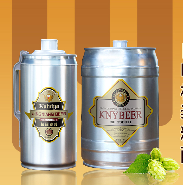 帮国安淘汰鲁能进4强!张玉宁当选中超第16轮最佳球员:星空官网(图2) 星空官网