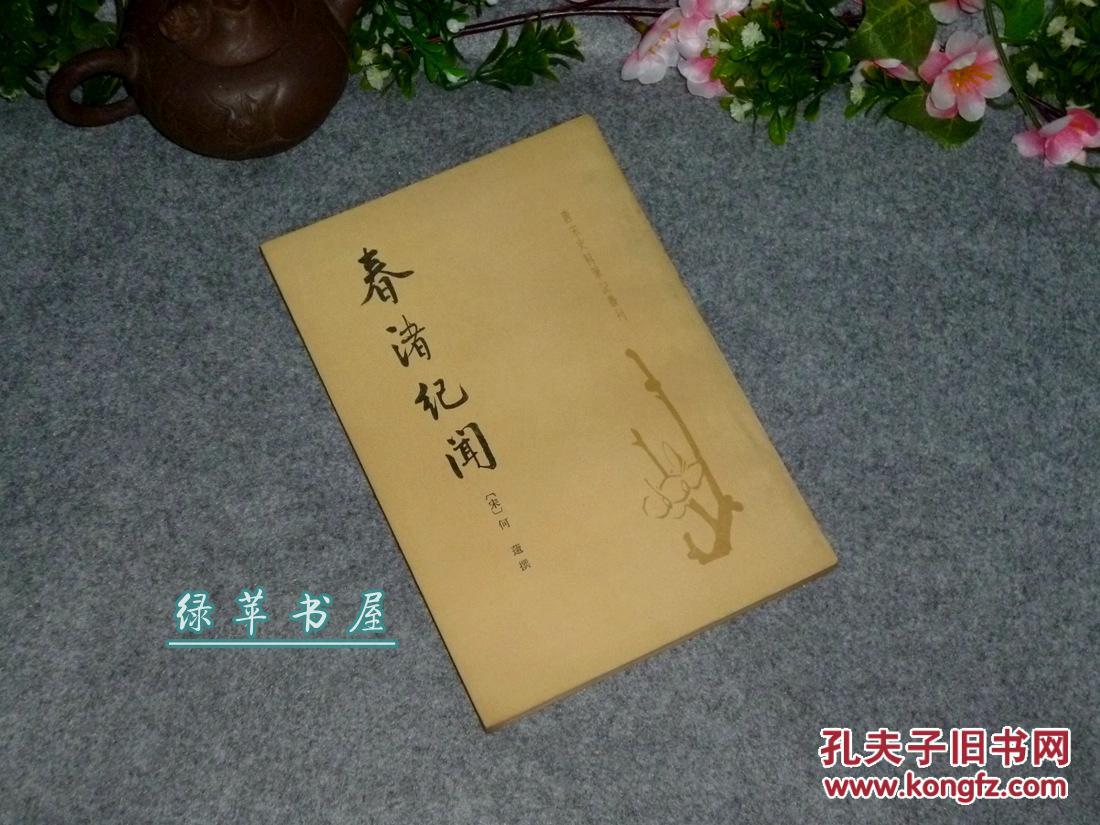 澄迈县2020年实现自然村光网宽带全覆盖-星空官网(图2) 星空官网