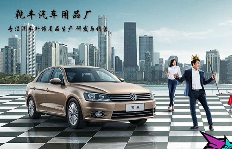 星空官网|AI学术浪潮已来,解读顶尖AI学术会议上中国科技企业的角色(图1) 星空官网