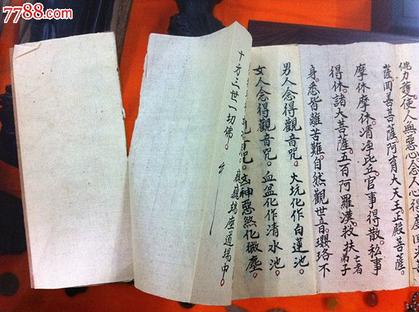 武磊获主力队友认可!二个表现带来惊喜!配得上首发‘星空官网’(图4) 星空官网