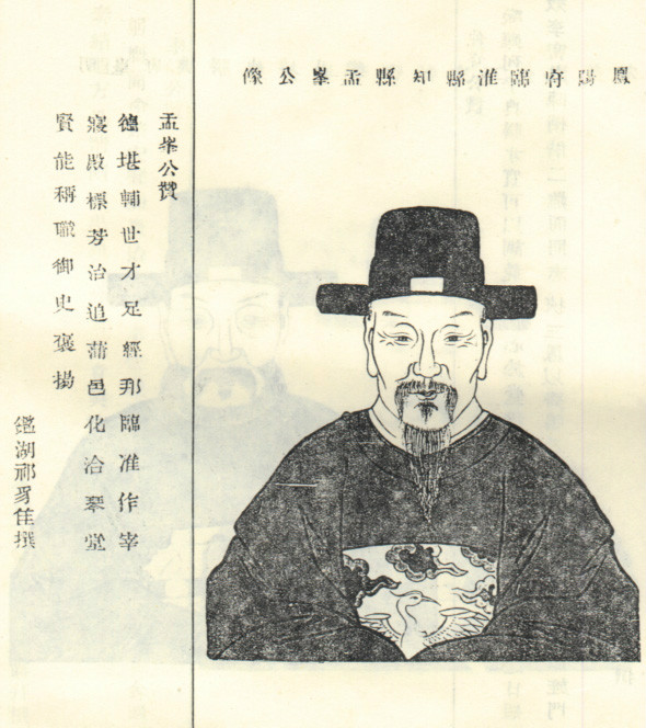 “星空官网”比亚迪老总王传福再提:禁售燃油车,推行电动车,你怎么看?(图3) 星空官网