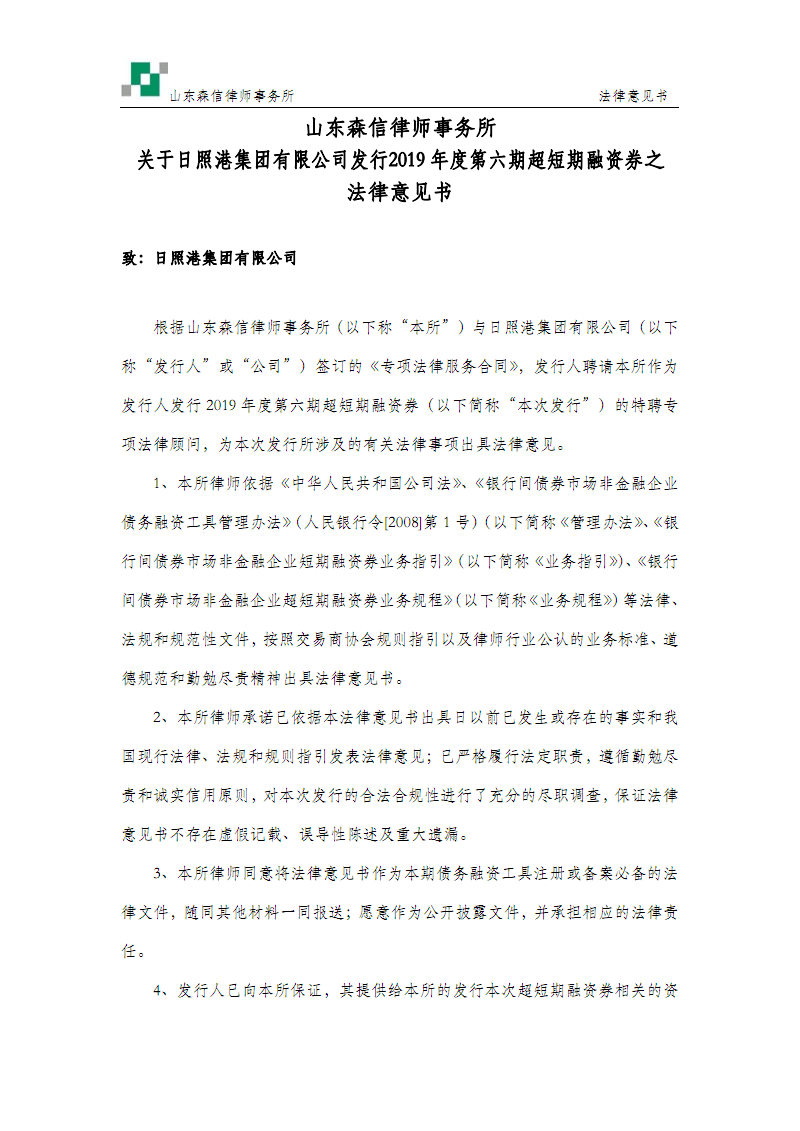 ‘星空官网’E3 2018:《量子破碎》工作室新作《控制》发布 2019年发售(图3) 星空官网