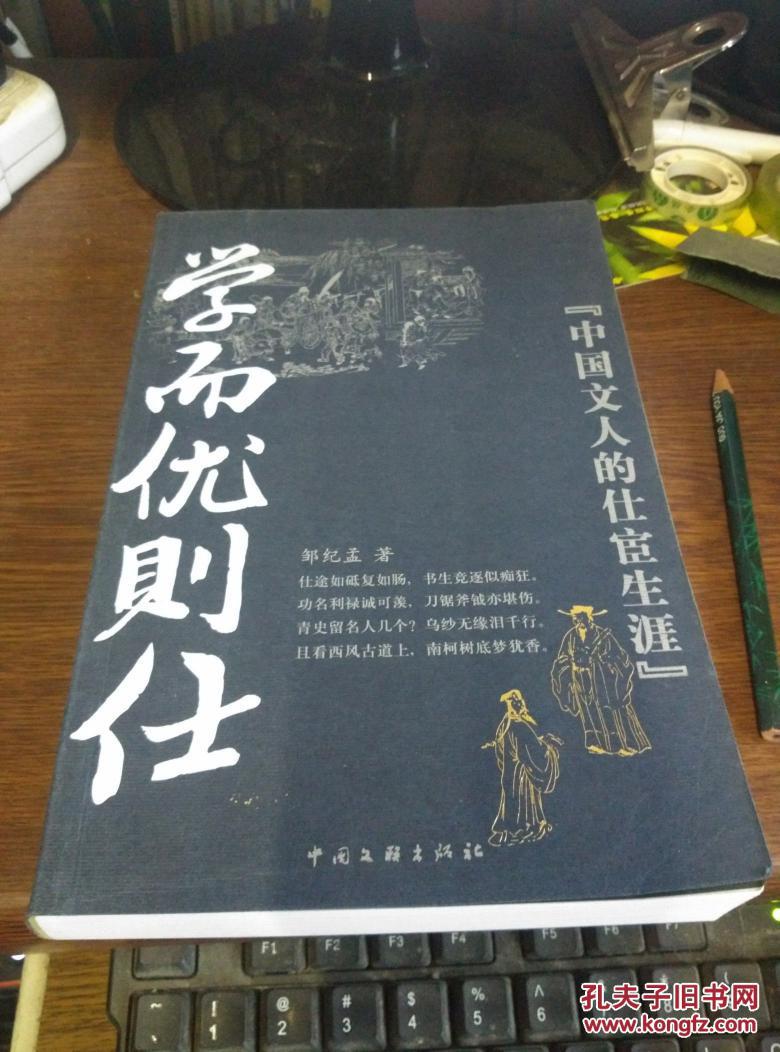 ‘星空官网’E3 2018:《量子破碎》工作室新作《控制》发布 2019年发售(图1) 星空官网