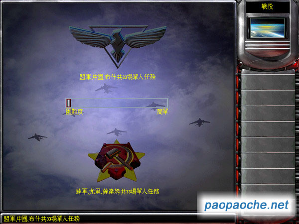 阿里云正式推出ET大脑,全面布局产业AI‘星空官网’(图4) 星空官网