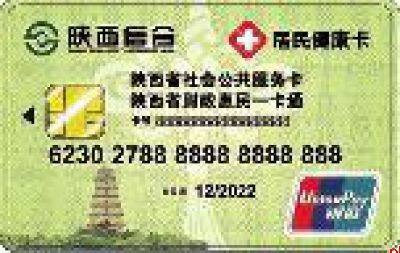 阿里云正式推出ET大脑,全面布局产业AI‘星空官网’(图2) 星空官网