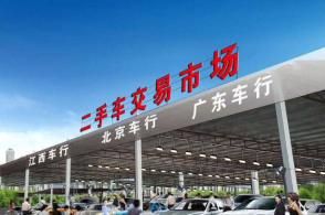 民间大神创作的《PSV的终结》一书众筹已达1.3万美元:星空官网(图3) 星空官网