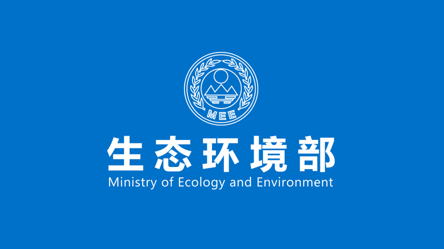 《偶像大师:白金星光》“我那霸响”宣传PV放出_星空官网(图2) 星空官网