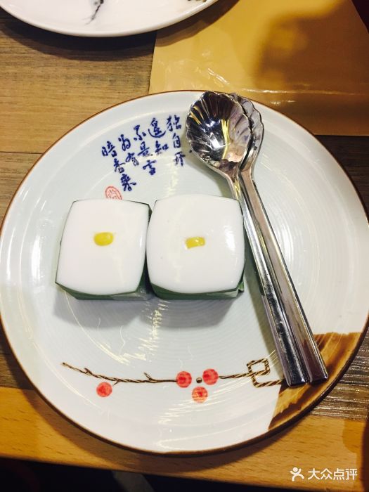 青岛欲打造国家级机器人产业基地|星空官网(图3) 星空官网