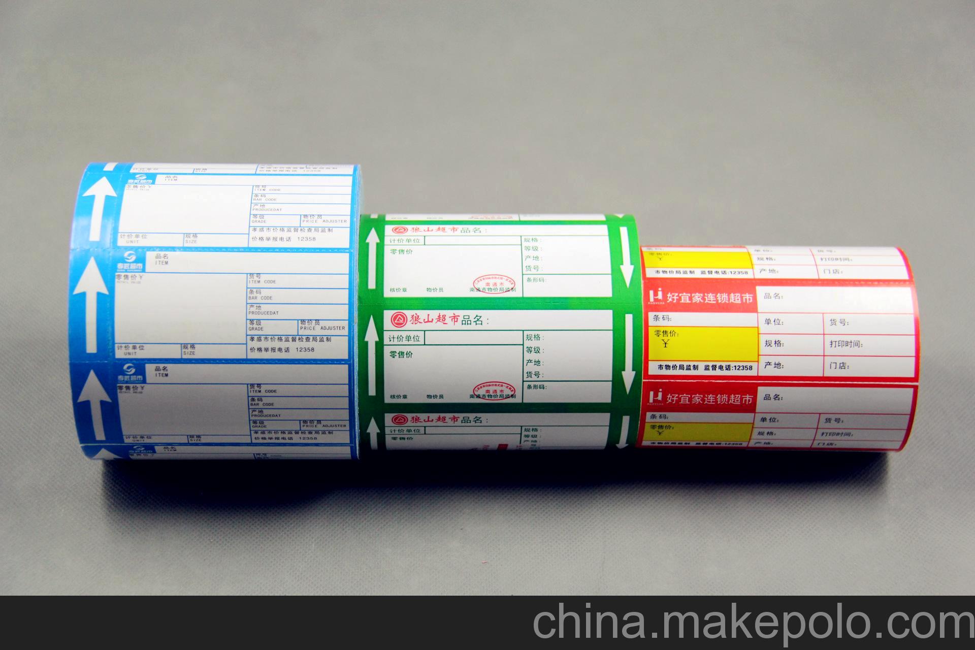 “星空官网”【西甲】足球预测分析:马德里竞技VS埃瓦尔(图3) 星空官网