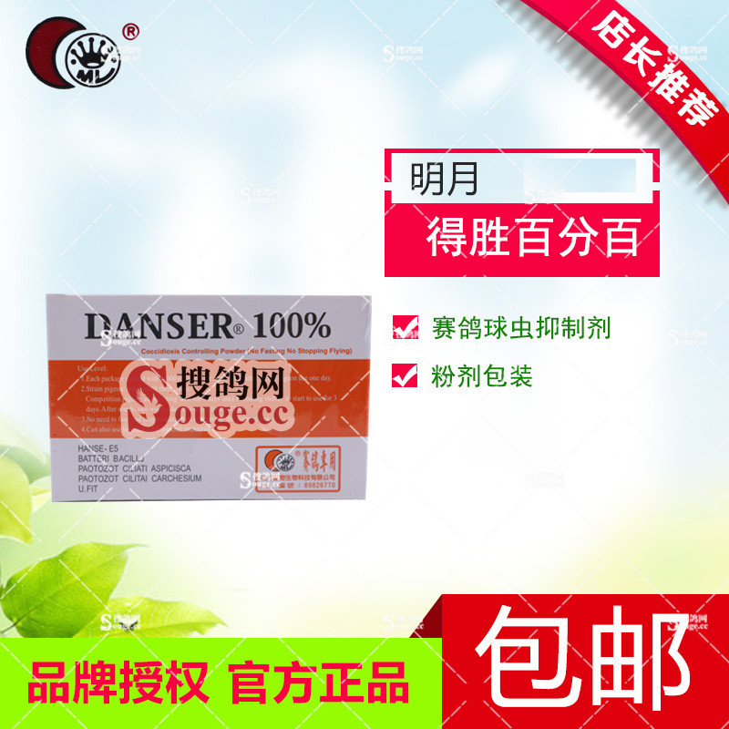 【星空官网】需求回升锂电企业加紧排产诺奖加持下产业链哪些环节更值得关注?(图4) 星空官网