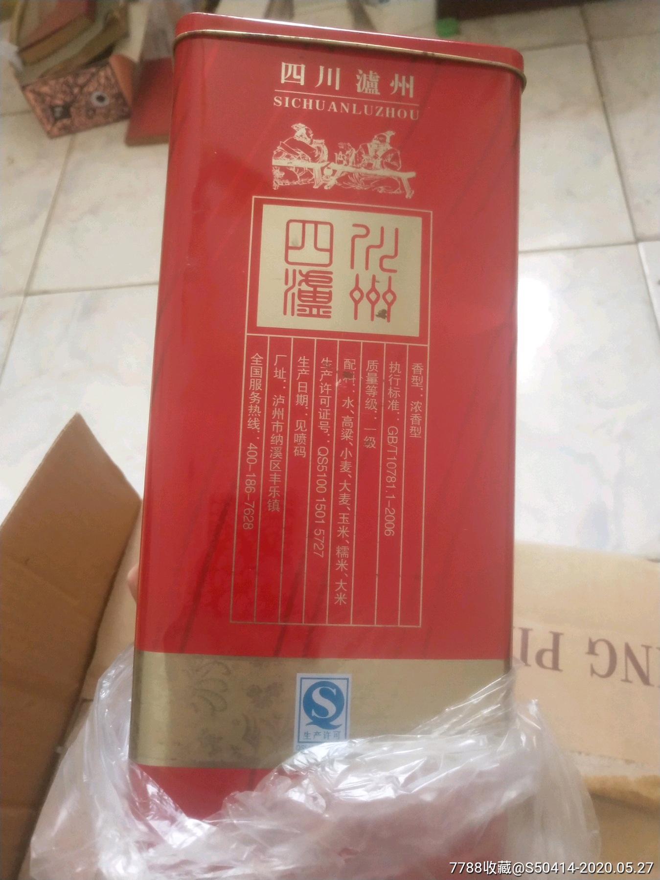 星空官网-直面世界终焉!像素风新游《无限空间》上架steam(图2) 星空官网