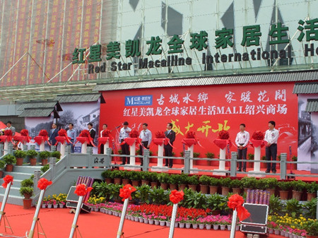 星空官网-葡超豪门官方宣布与卡西续约 皇马传奇再战一年(图4) 星空官网