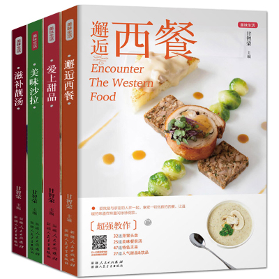 【星空官网】双截龙4发售不足一月就打折 《罪恶装备》等作同步促销(图3) 星空官网