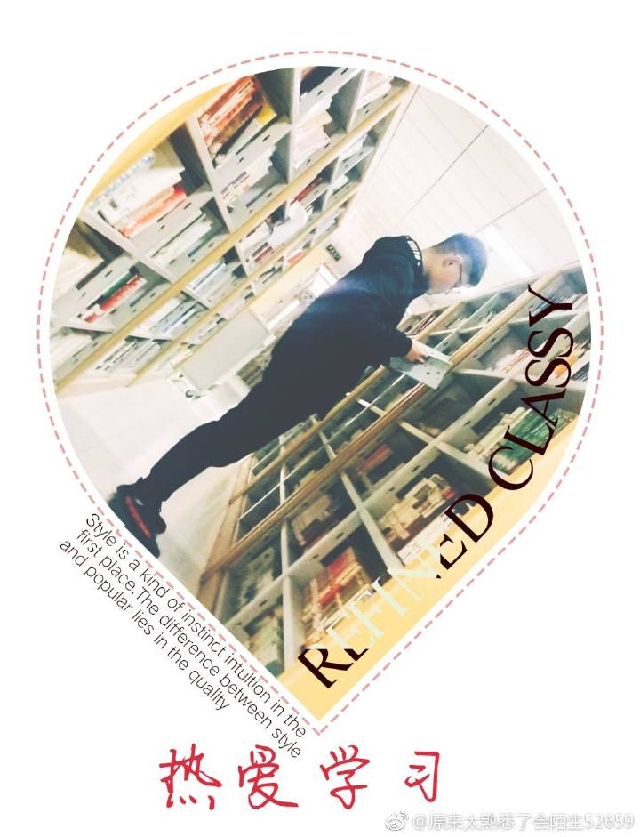 武磊成功迈出加盟西甲第一步!迅速征服新东家主帅未来可踢主力_星空官网(图2) 星空官网