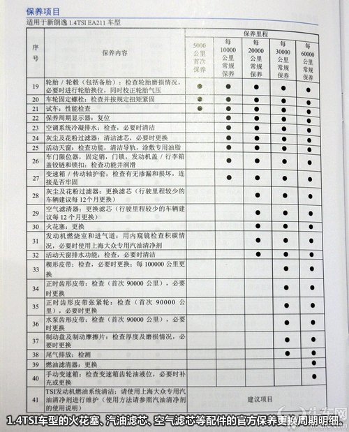 玩家发现《战地1》新武器情报 何时上线尚不得知|星空官网(图4) 星空官网
