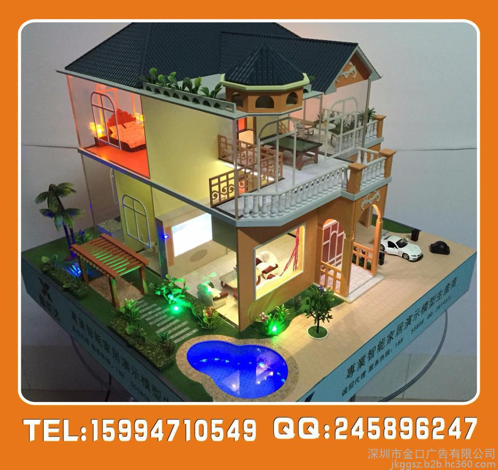 星空官网|中俄科学院掌门人携多位顶级科学家打卡“中国硅谷”(图2) 星空官网