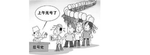 皮克:别人越恨我我就越有动力 足球就是一场秀‘星空官网’(图1) 星空官网