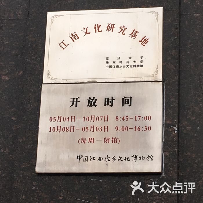 皮克:别人越恨我我就越有动力 足球就是一场秀‘星空官网’(图4) 星空官网