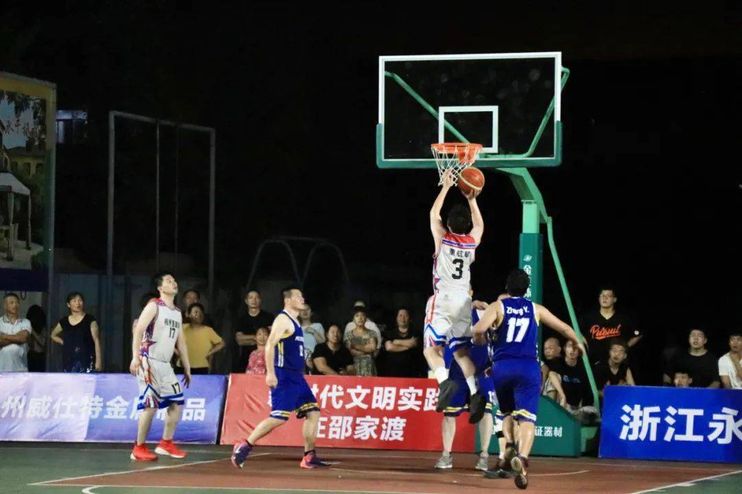 “星空官网”
直播预告丨2020邵家渡街道“永丰旅艺杯”首届篮球联赛决赛(图6)