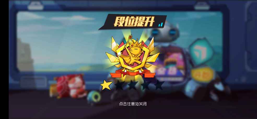 星空官网